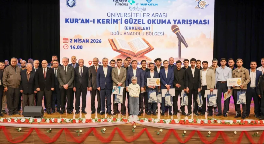 Doğu Anadolu Bölge Yarışması’nda Büyük Başarı: EBYÜ’lü Ahmet Emir Okumuş Birinci Oldu