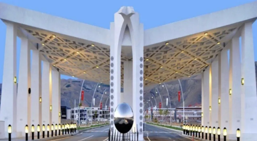 Erzincan Binali Yıldırım Üniversitesi QS Europe 2026 Sıralamasında Yer Aldı